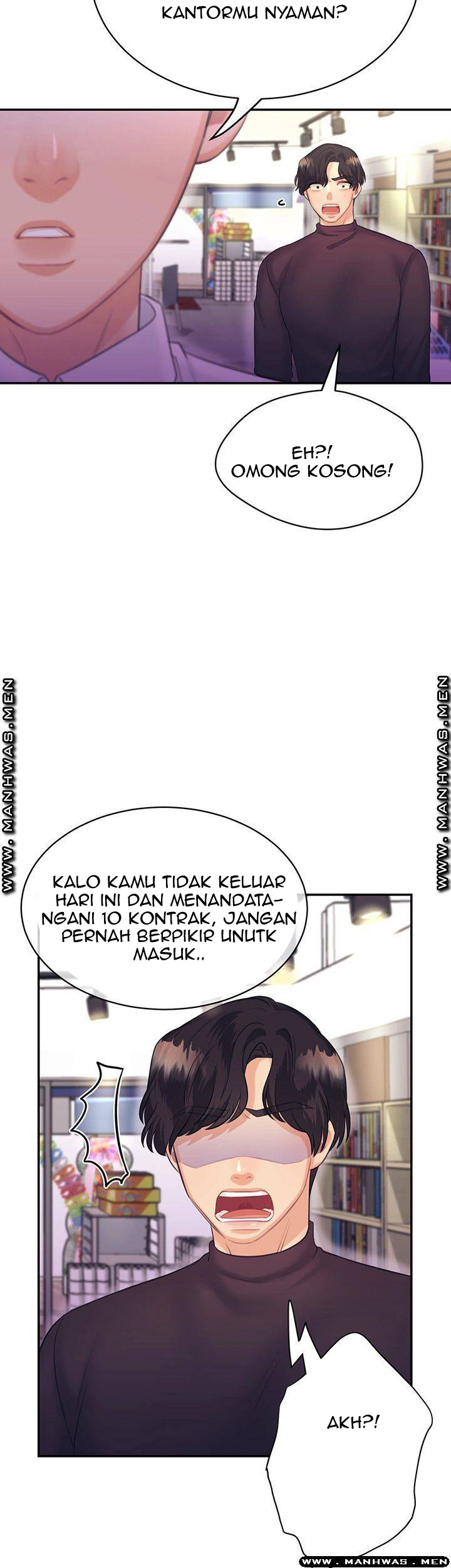 Public Bathhouse - Chapter 29 32
