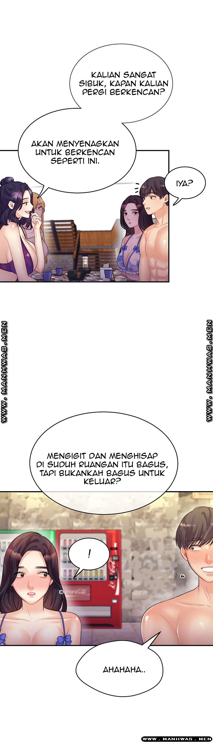 Public Bathhouse - Chapter 29 15