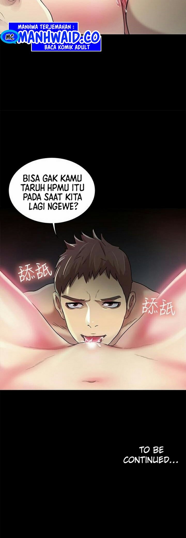 Friend&#8217;s Girlfriend - Chapter 29 47