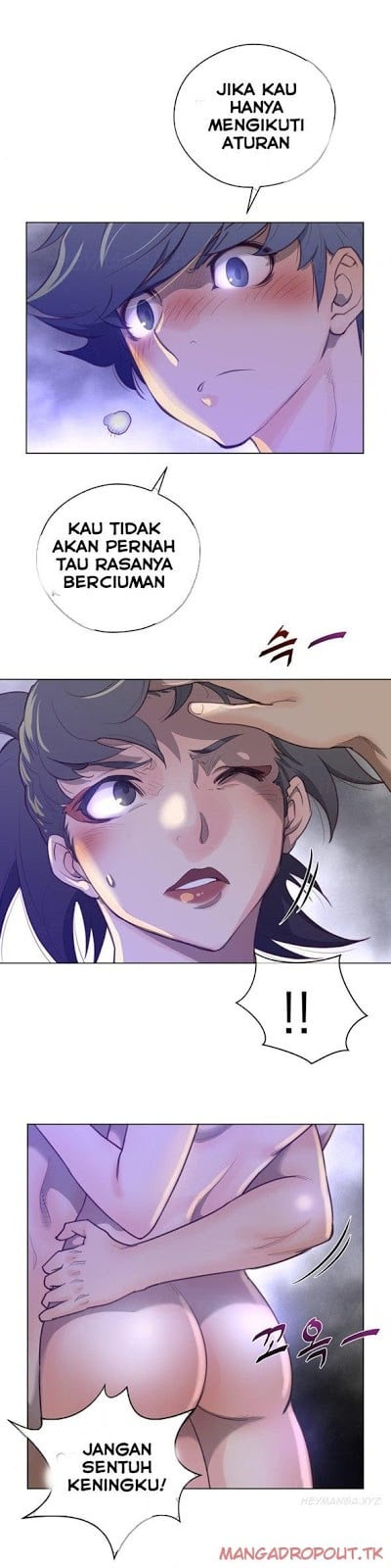 Perfect Half - Chapter 29 14
