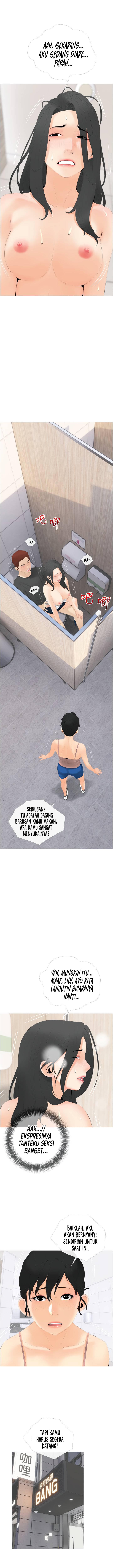 Obscene Private Lesson - Chapter 29 8