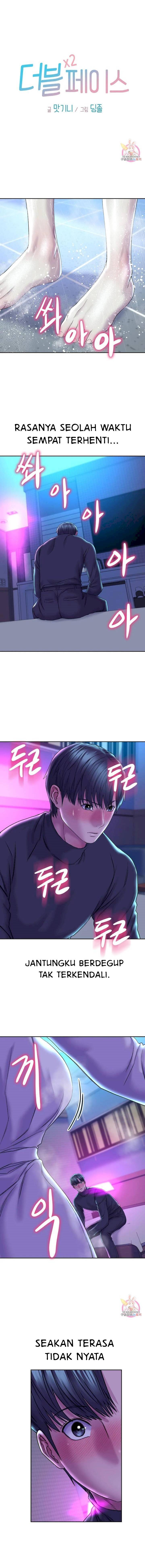 Double Face - Chapter 29 5