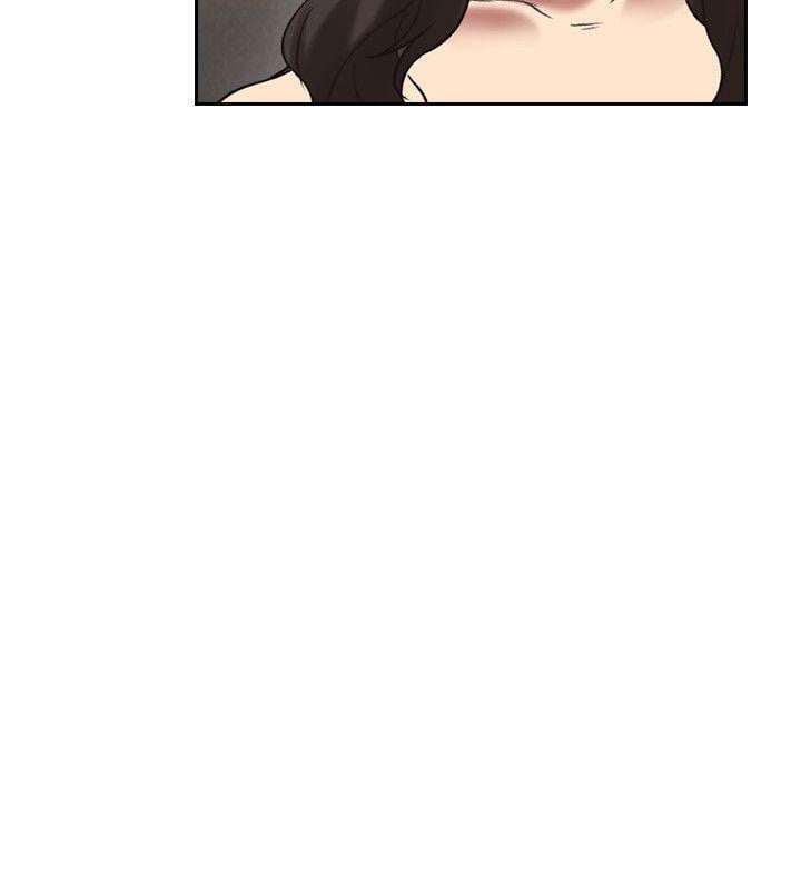 Teacher, Long Time No See - Chapter 29 35