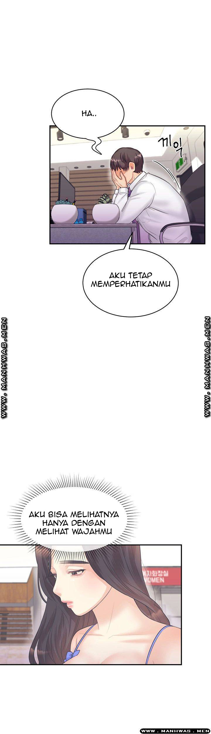 Public Bathhouse - Chapter 29 37