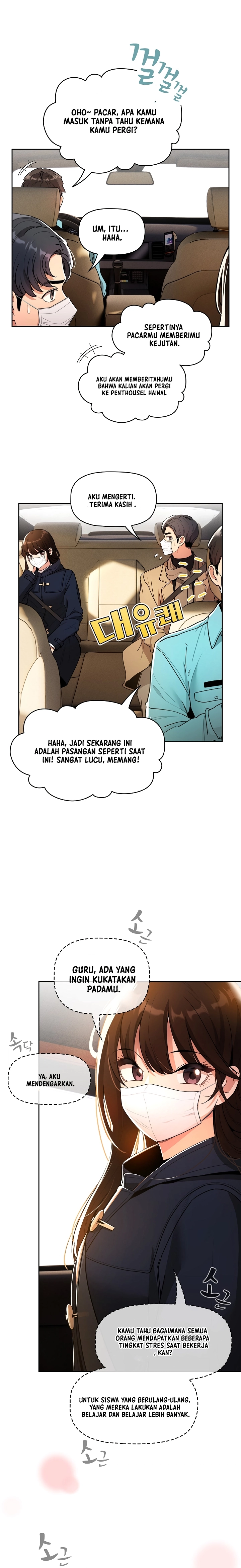 Private Tutoring in These Trying Times - Chapter 79 20