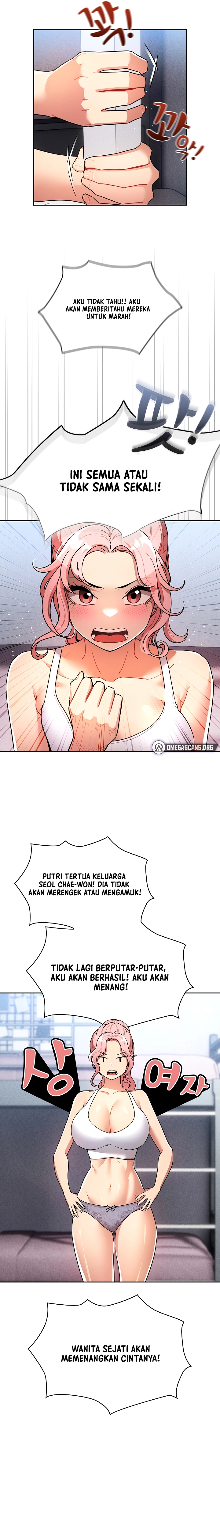 Private Tutoring in These Trying Times - Chapter 79 15