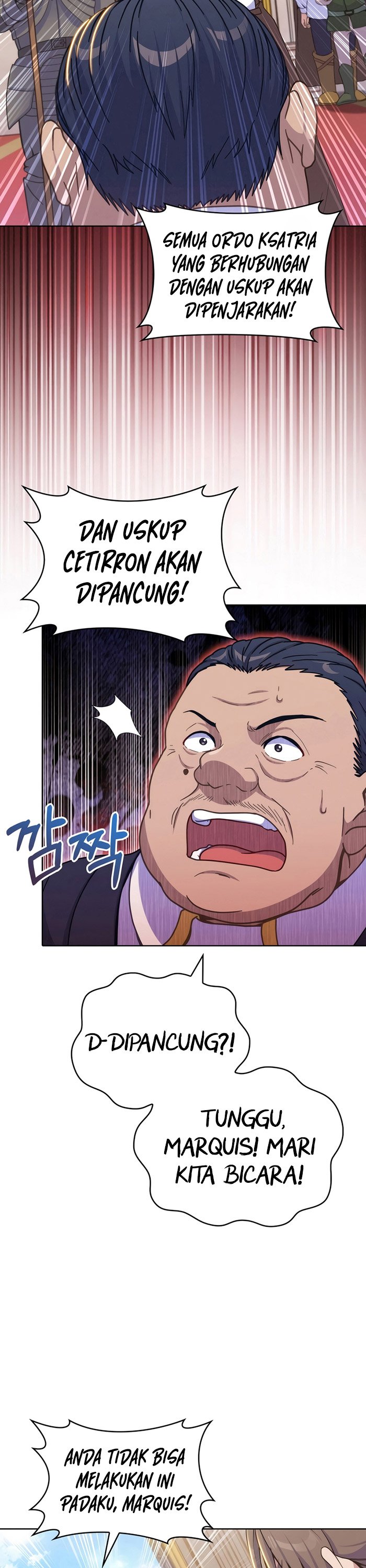 Never Die Extra - Chapter 25 18