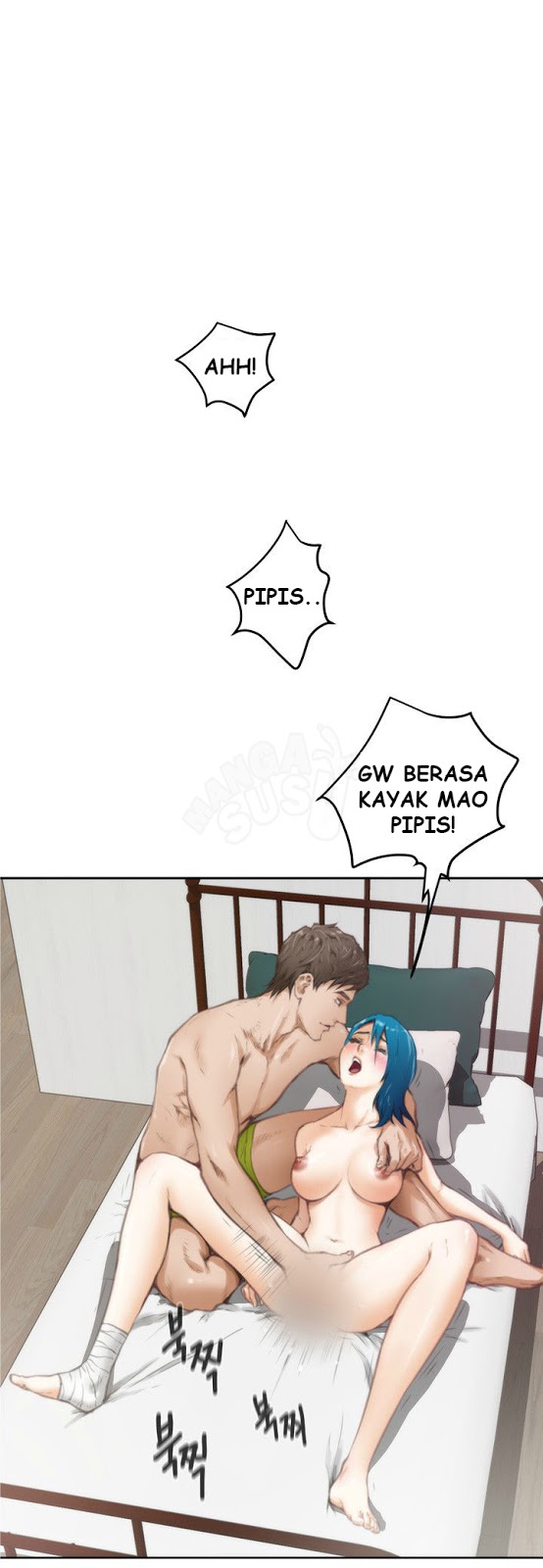 H-Mate - Chapter 25 4