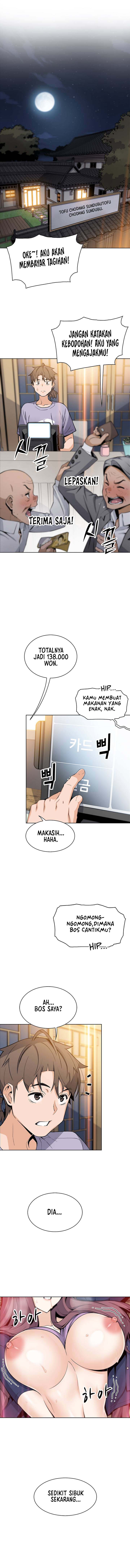 Bean Curd Woman - Chapter 25 2