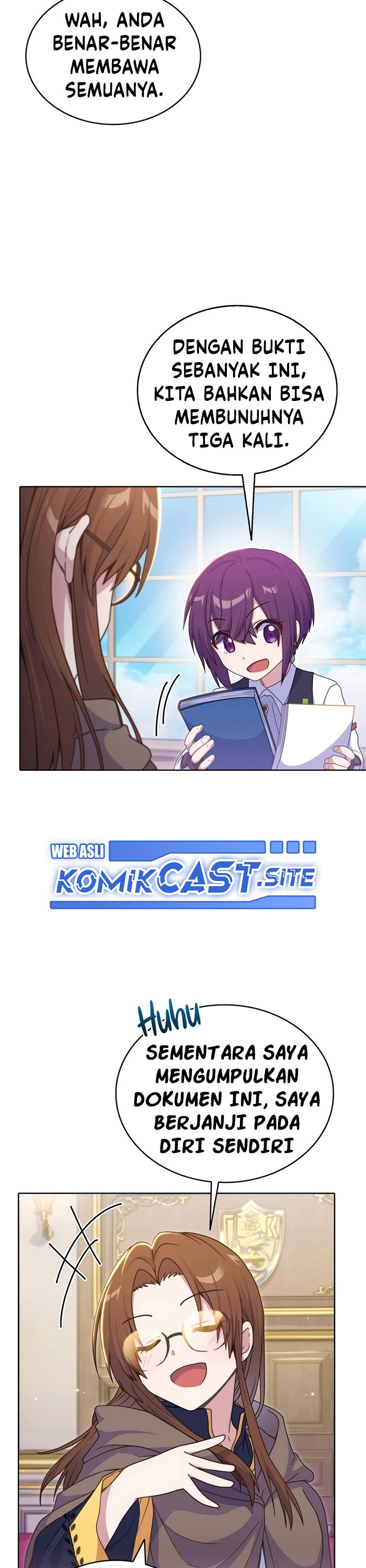 Never Die Extra - Chapter 25 3