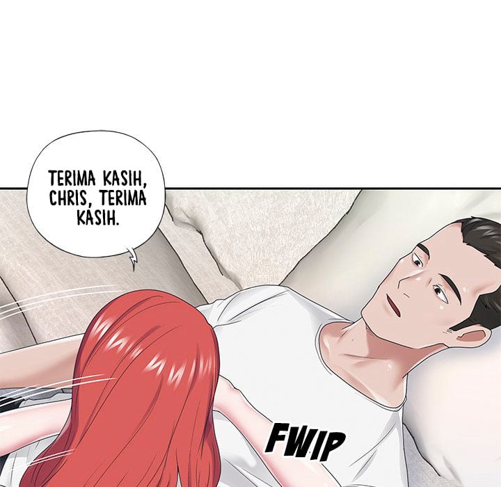 Maid (KOI) - Chapter 25 73
