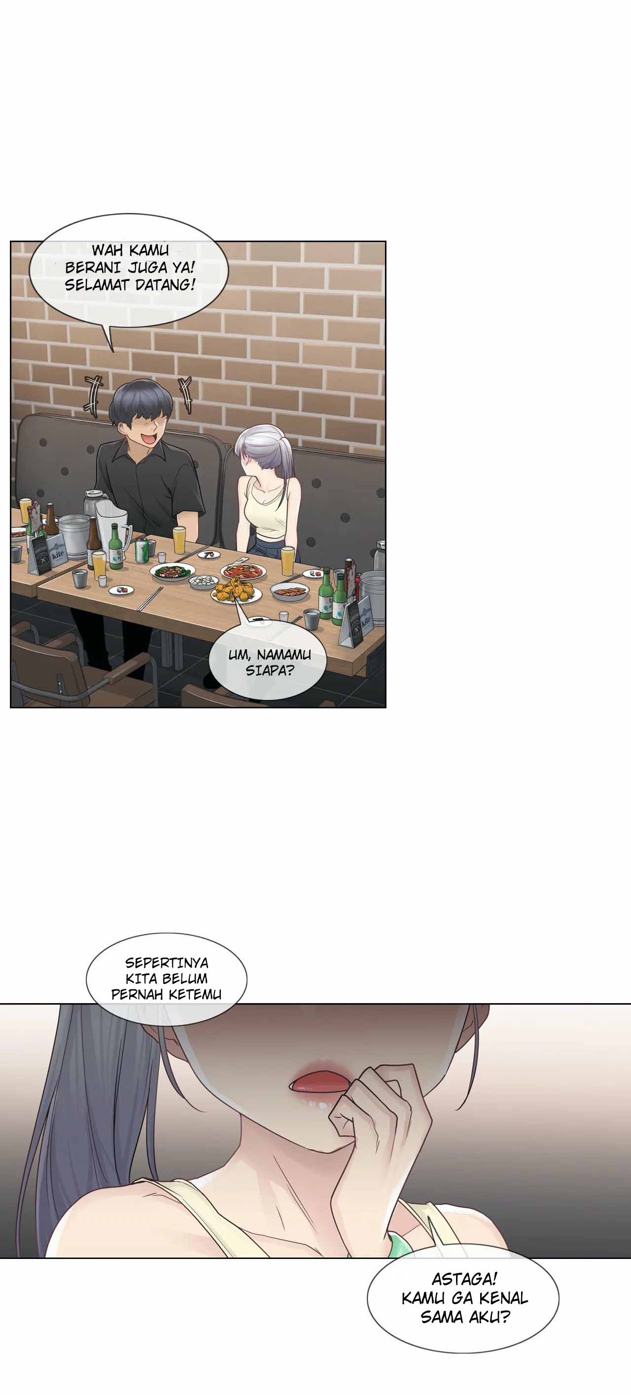 Touch to Unlock - Chapter 25 11