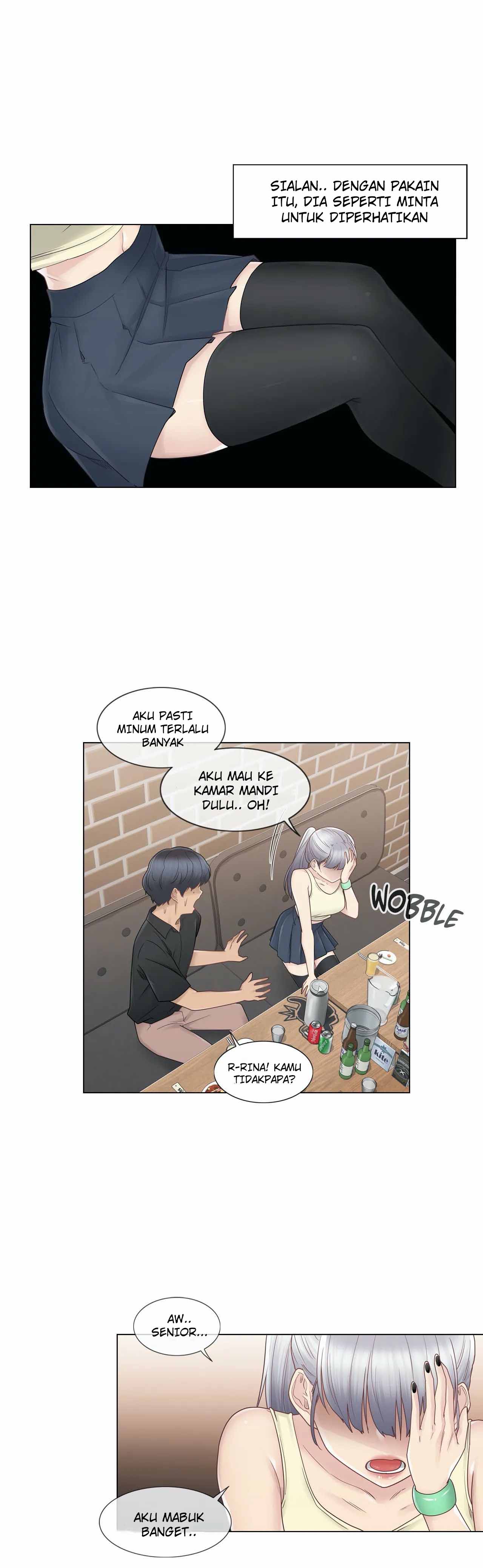 Touch to Unlock - Chapter 25 17