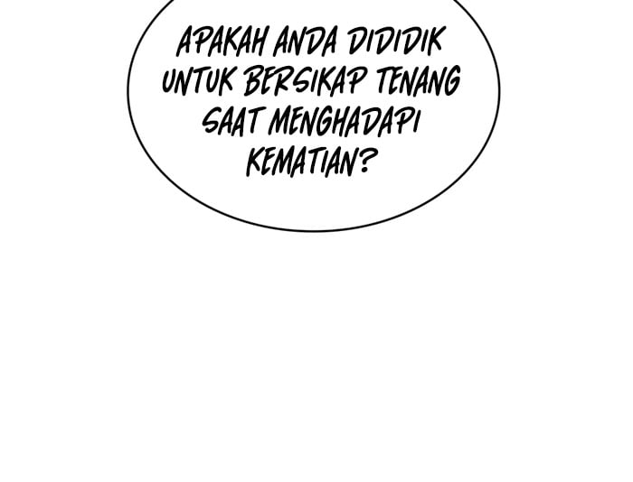 Never Die Extra - Chapter 25 10