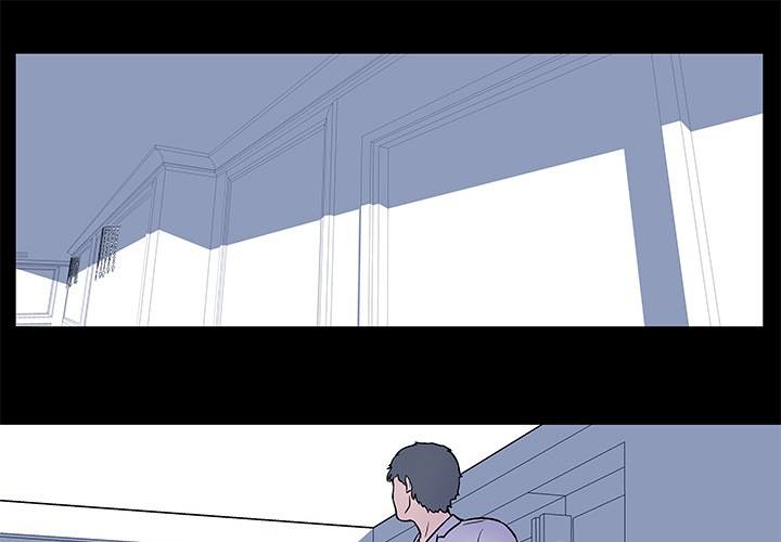 Project Utopia - Chapter 25 4