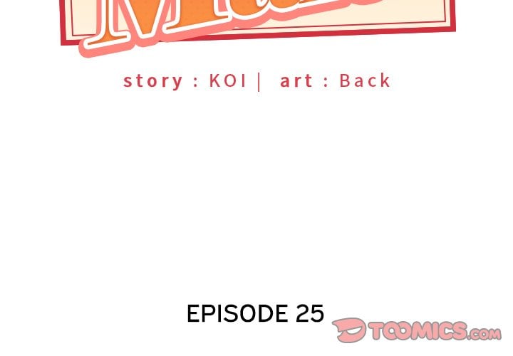 Maid (KOI) - Chapter 25 4