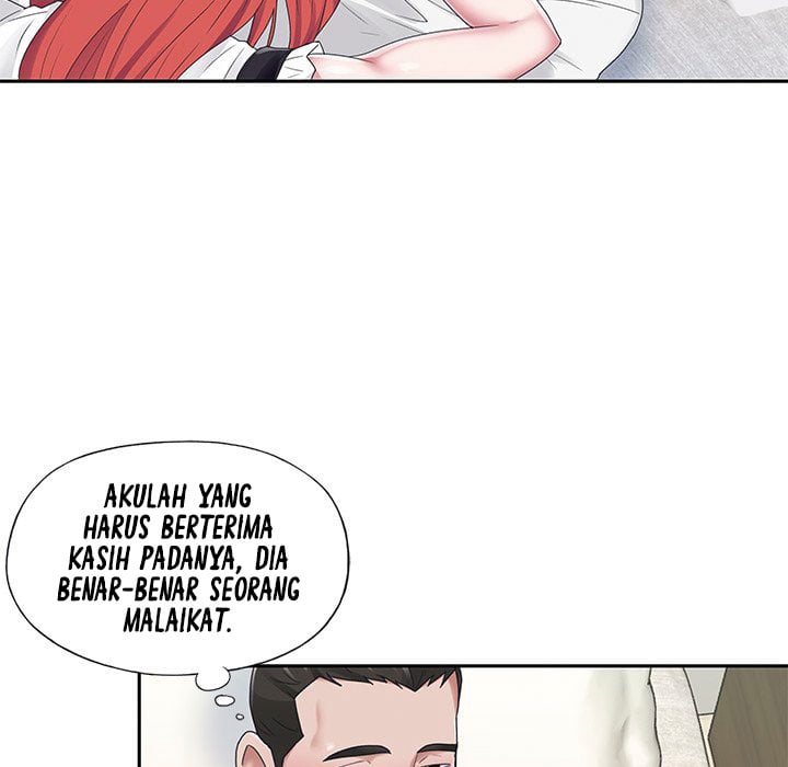 Maid (KOI) - Chapter 25 74