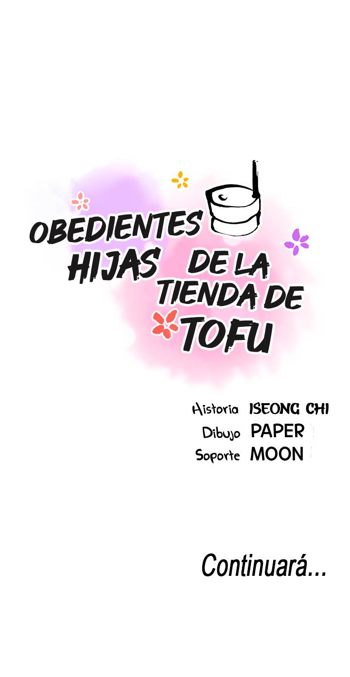 Bean Curd Woman - Chapter 25 13