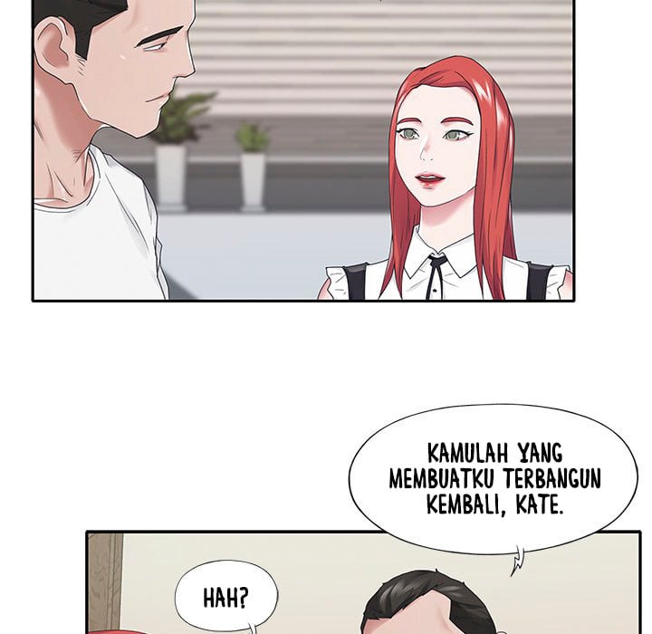 Maid (KOI) - Chapter 25 81