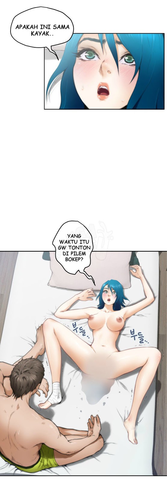 H-Mate - Chapter 25 23