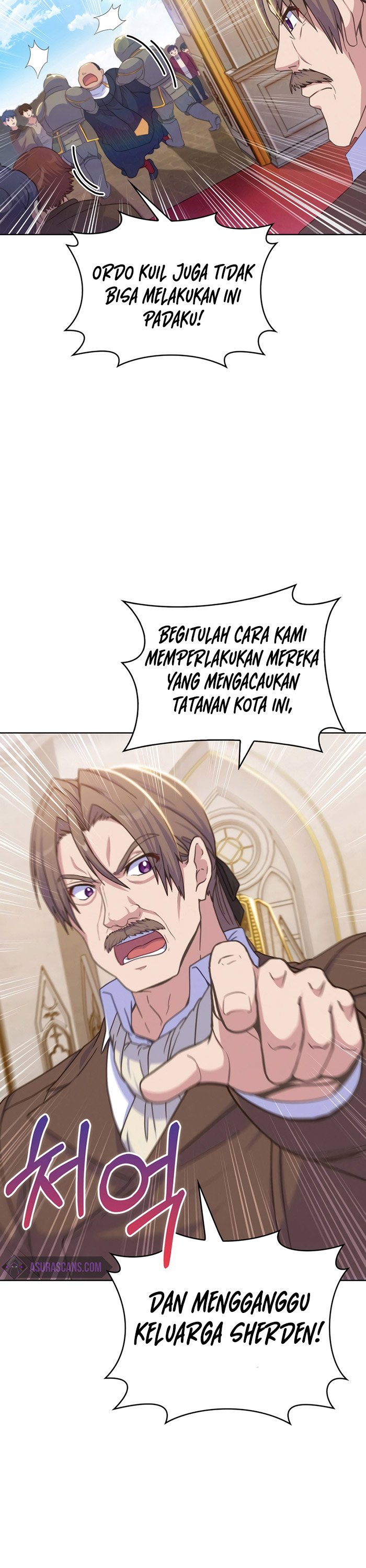 Never Die Extra - Chapter 25 19