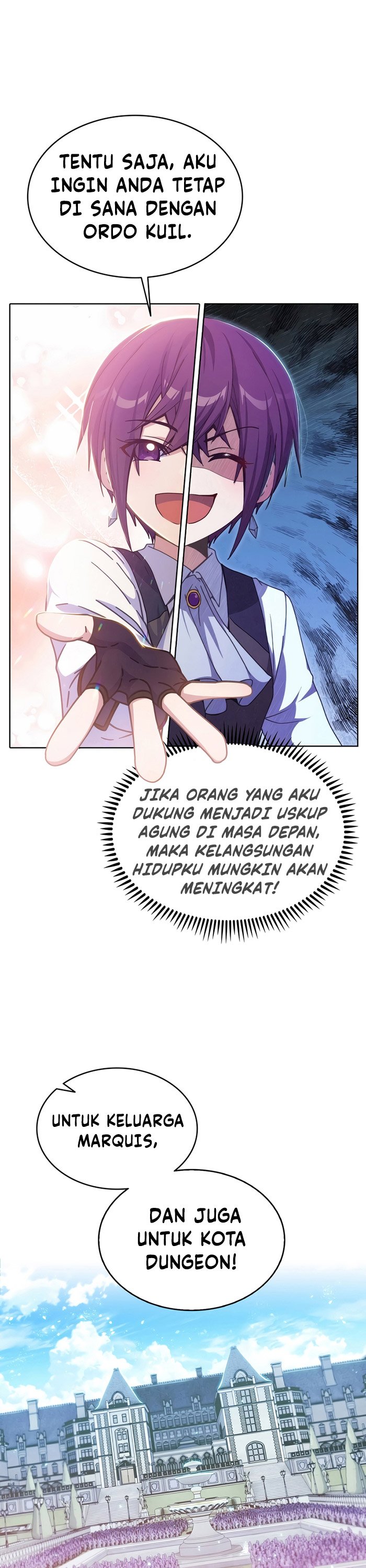 Never Die Extra - Chapter 25 14