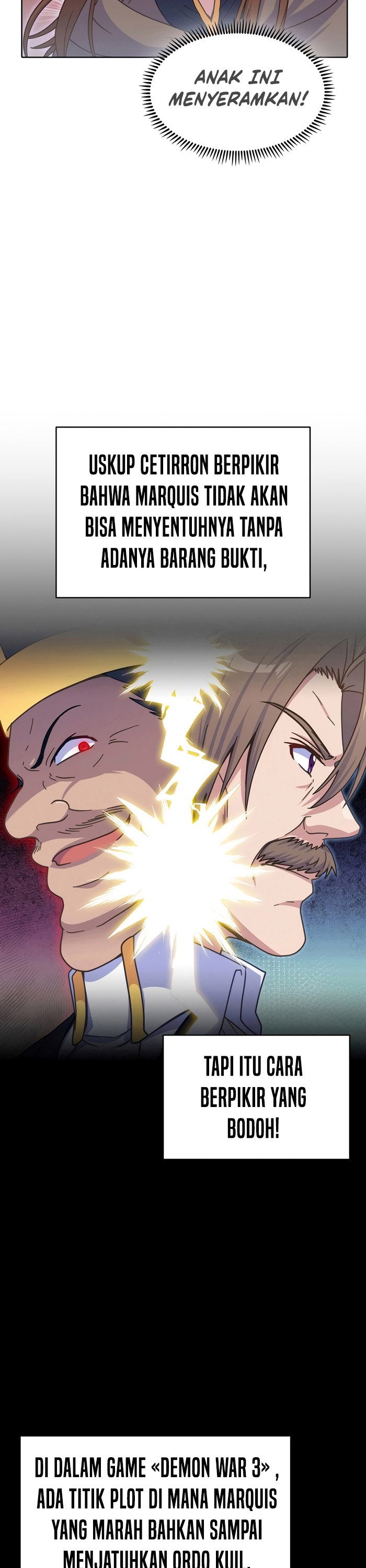 Never Die Extra - Chapter 25 7