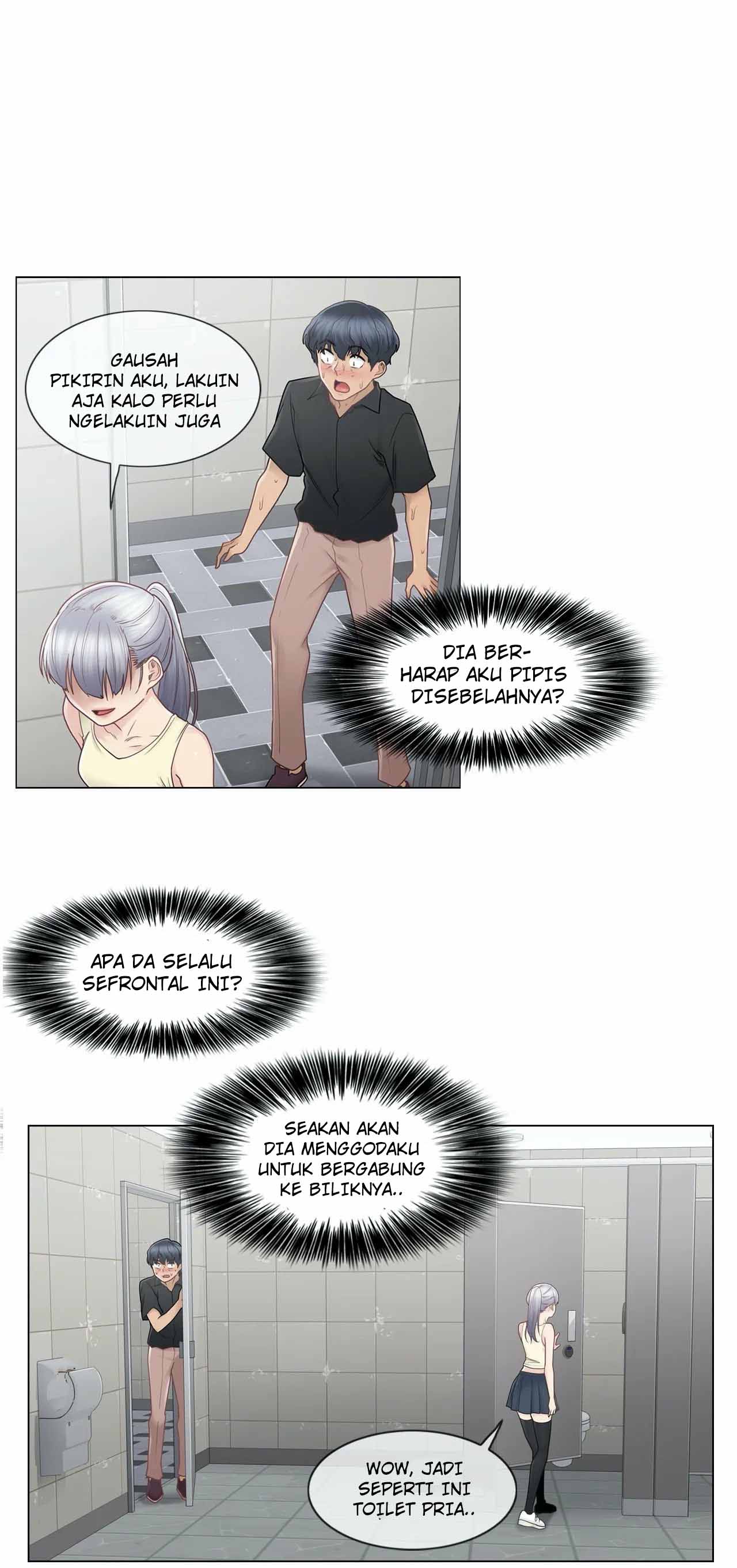 Touch to Unlock - Chapter 25 21