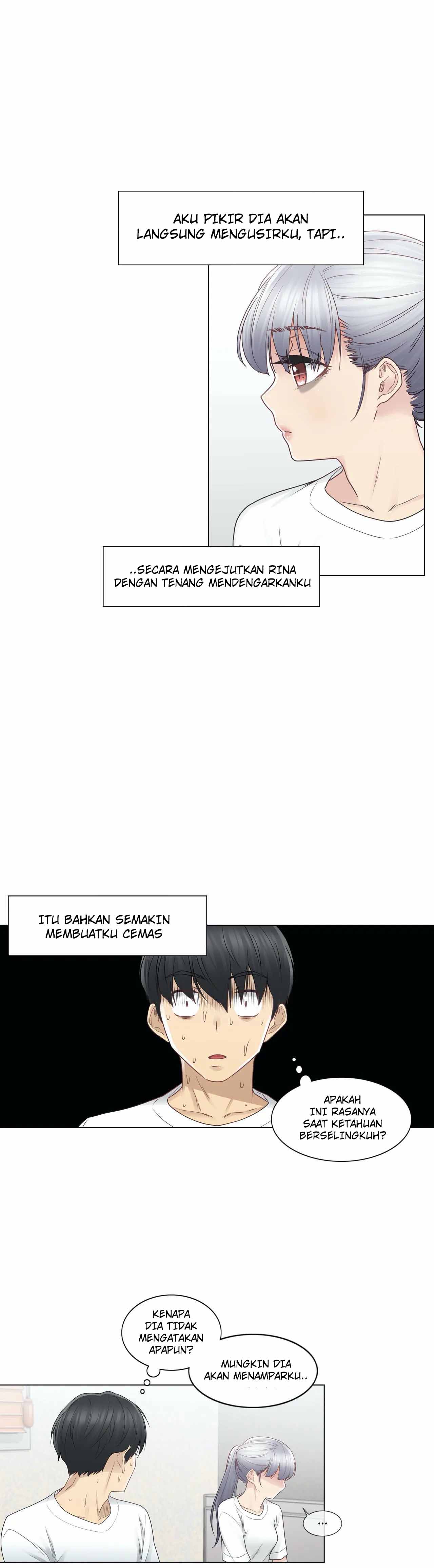 Touch to Unlock - Chapter 25 3