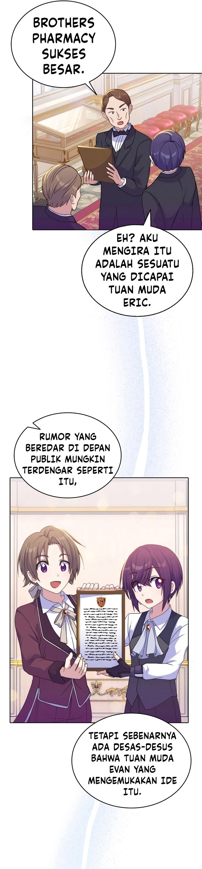 Never Die Extra - Chapter 25 29