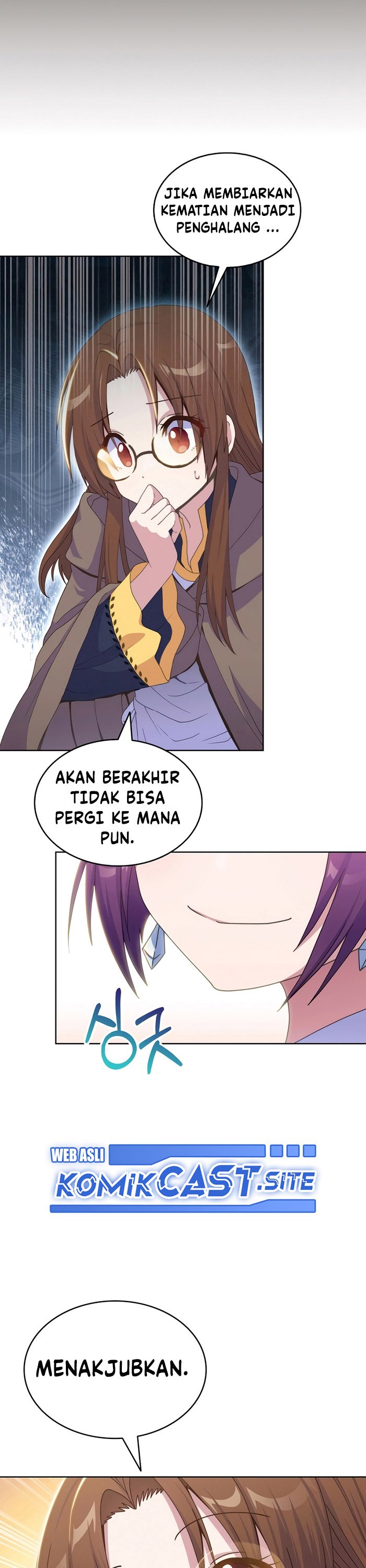 Never Die Extra - Chapter 25 12