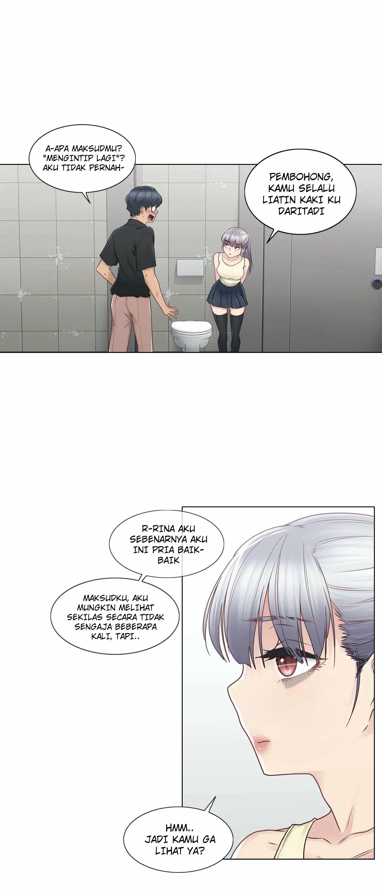 Touch to Unlock - Chapter 25 23