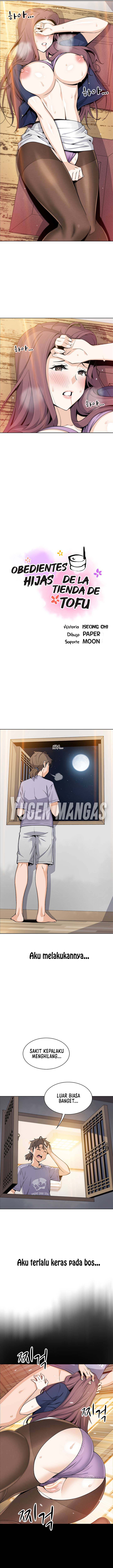 Bean Curd Woman - Chapter 25 3