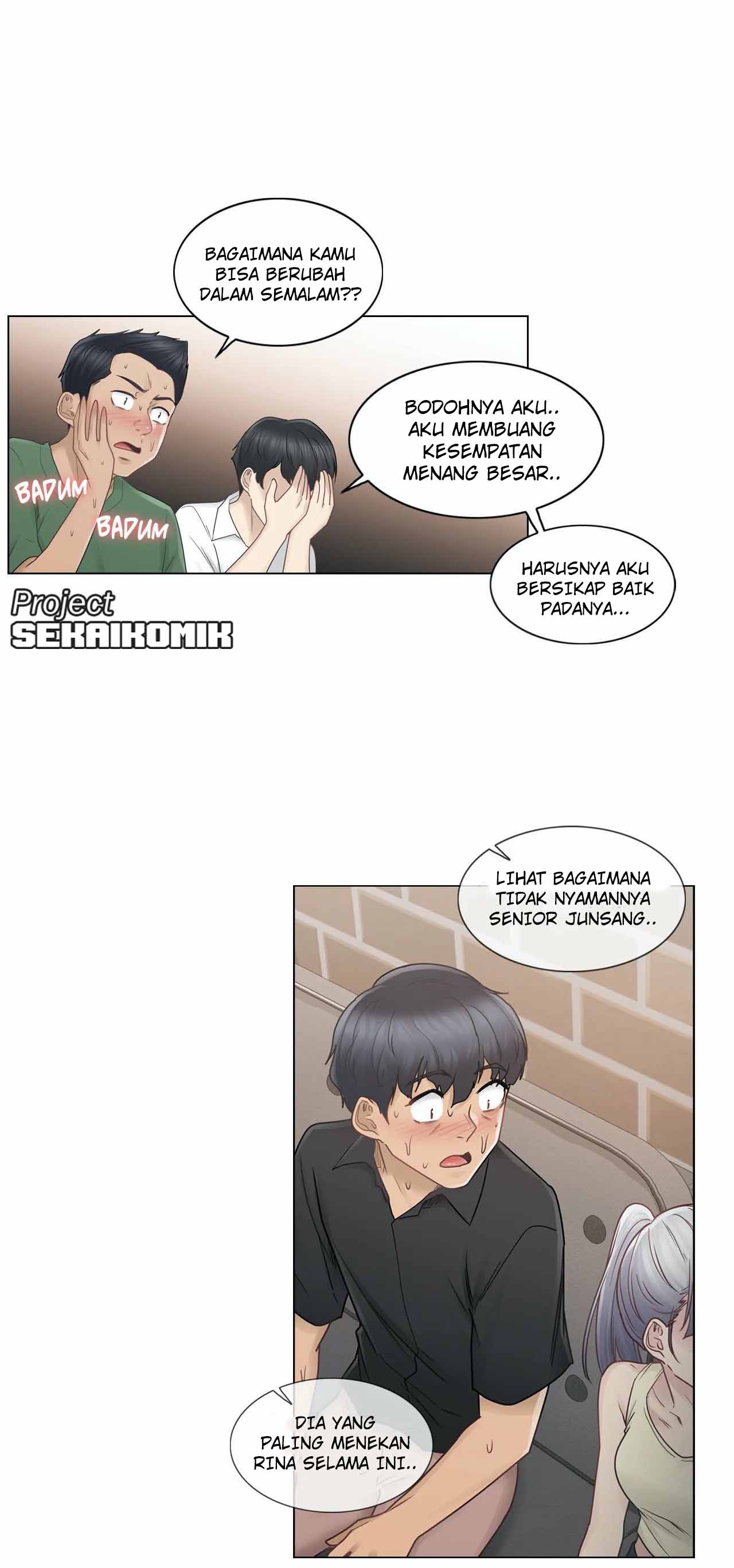 Touch to Unlock - Chapter 25 14