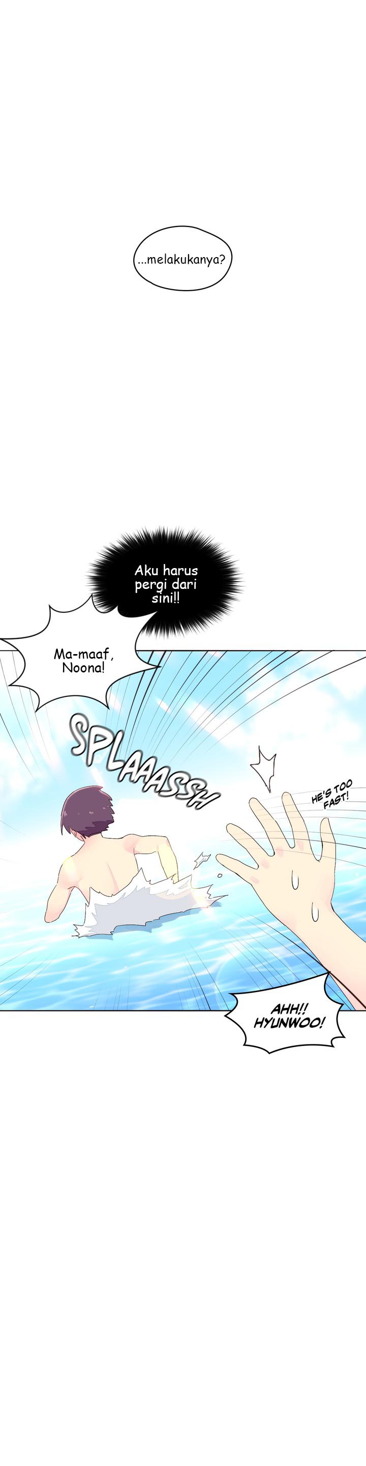Pheromone-holic - Chapter 25 9