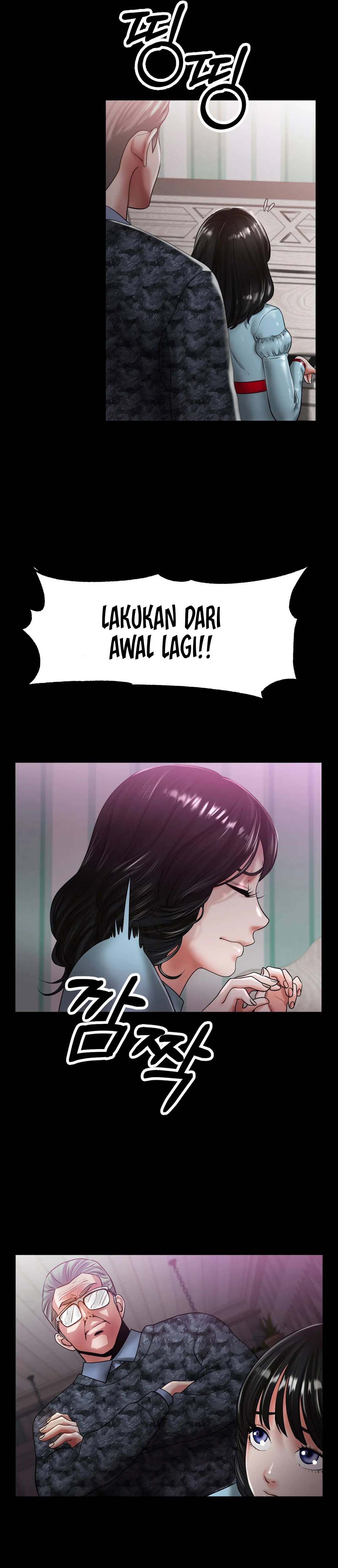 Love in ice - Chapter 25 14
