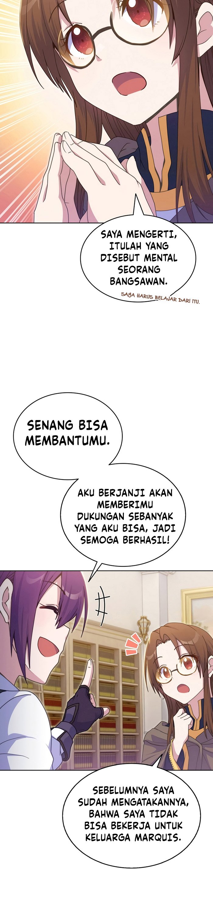 Never Die Extra - Chapter 25 13