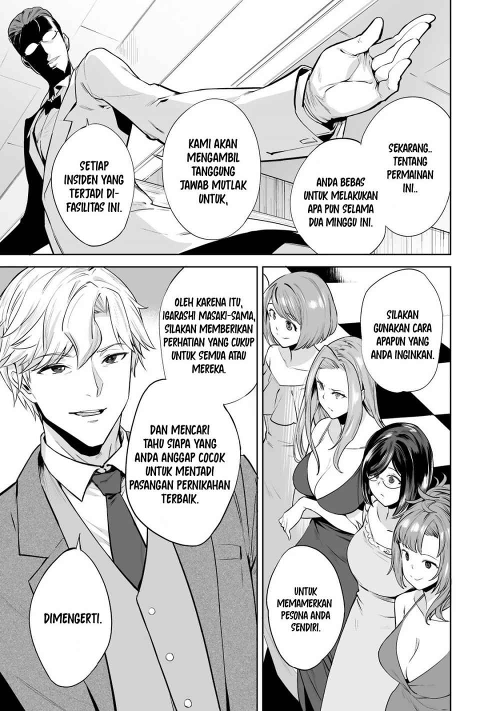 Tamarowa - Chapter 01 23