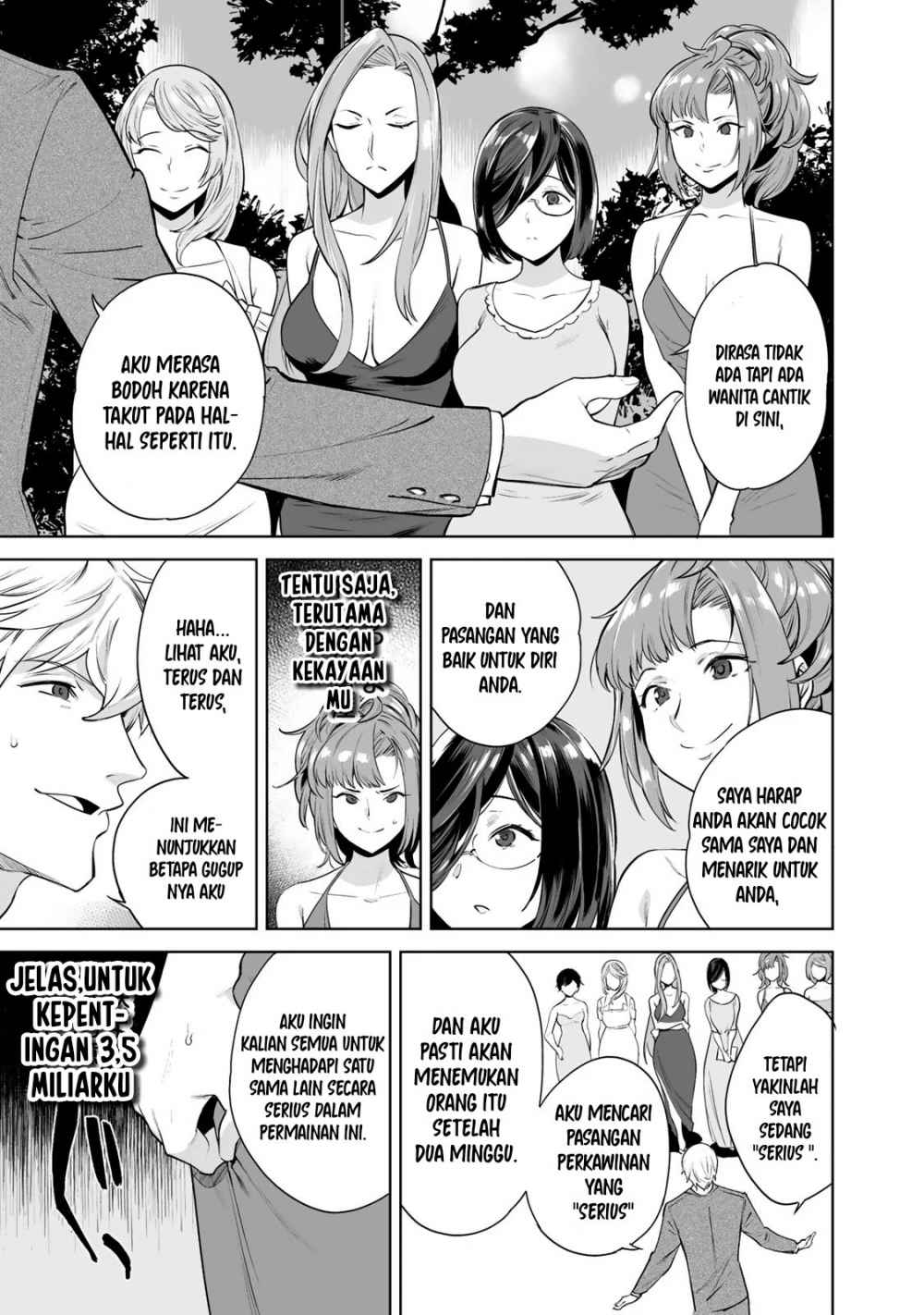 Tamarowa - Chapter 01 25
