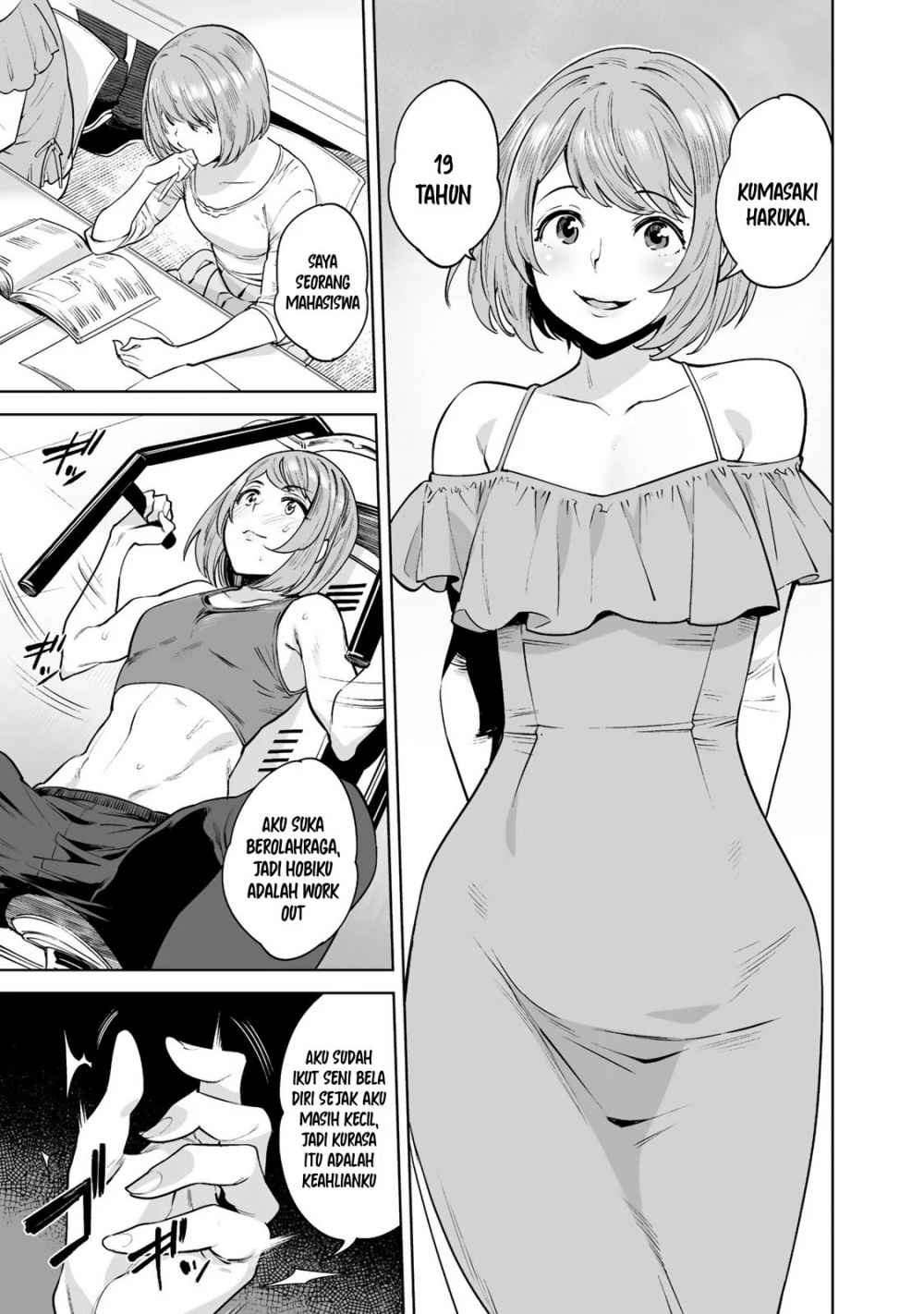 Tamarowa - Chapter 01 15