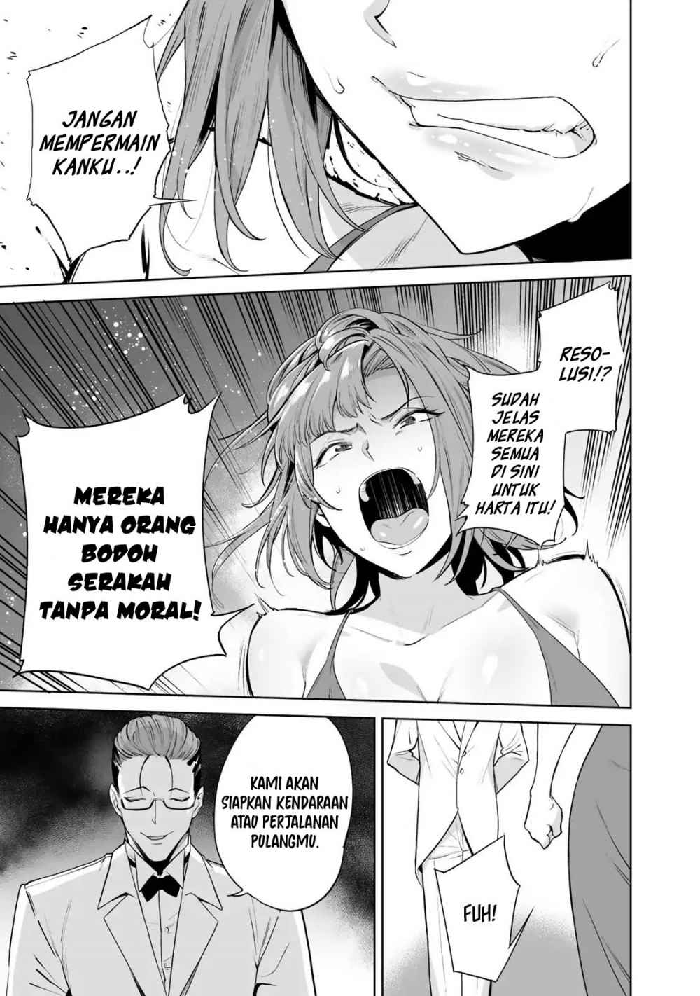 Tamarowa - Chapter 01 40