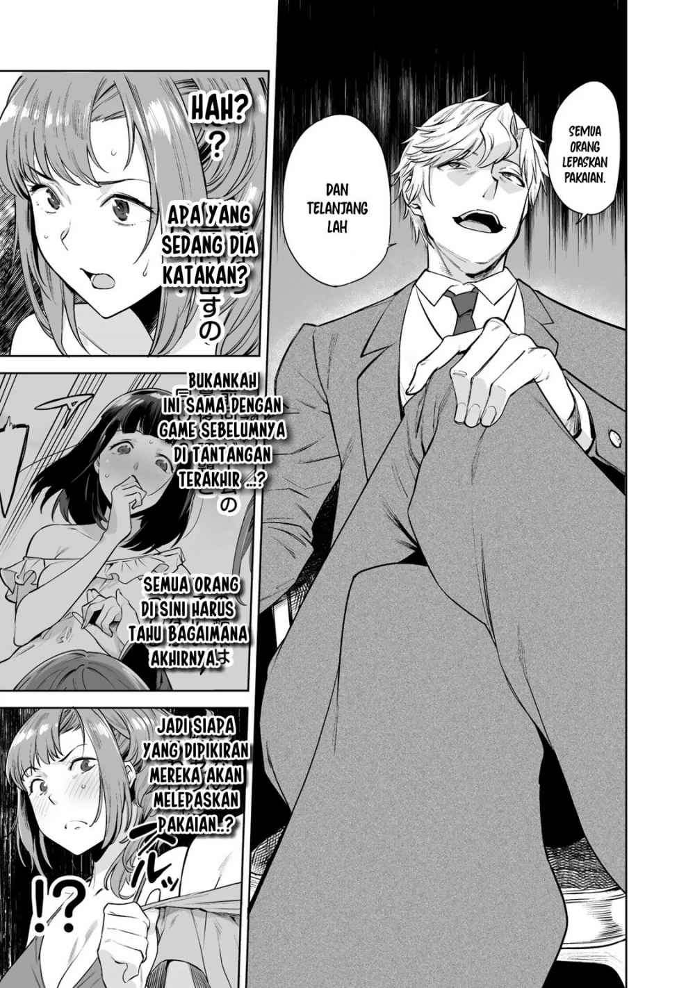Tamarowa - Chapter 01 27