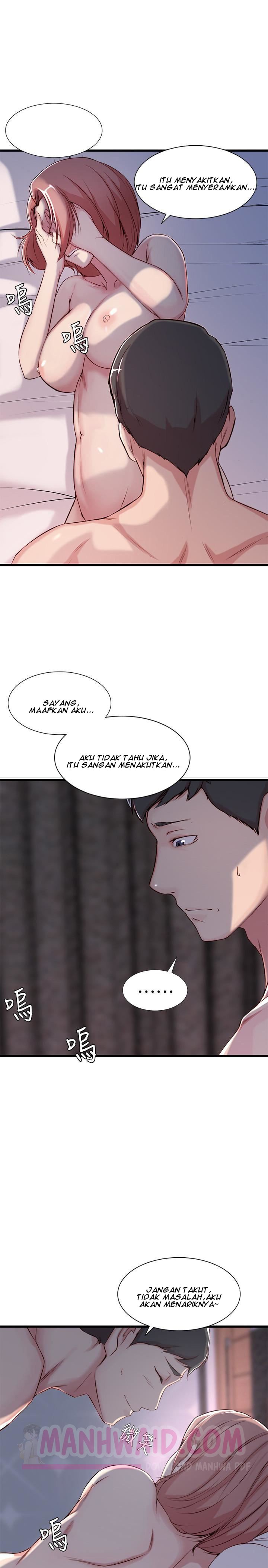 Sister in Law - Chapter 01 33