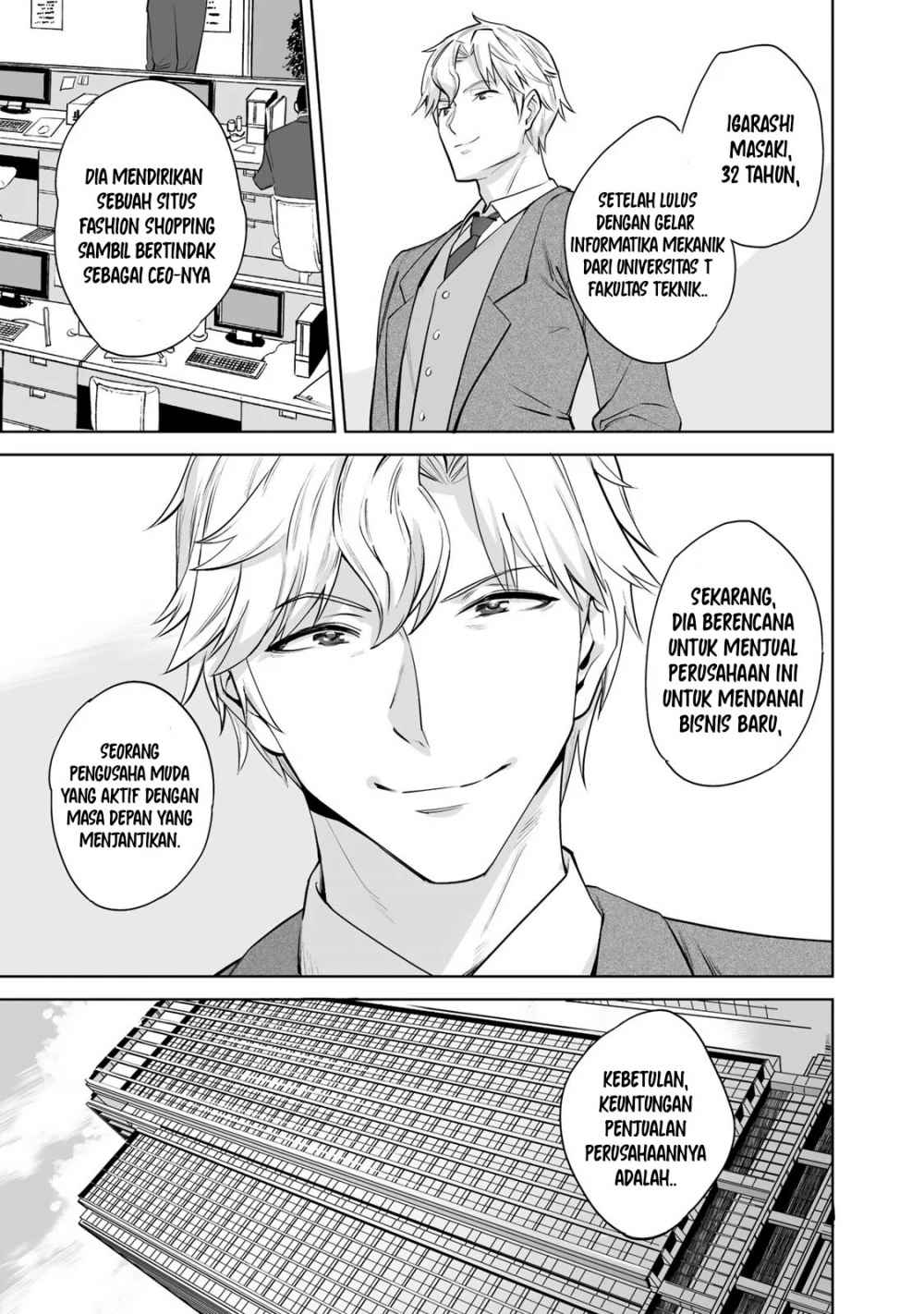 Tamarowa - Chapter 01 21