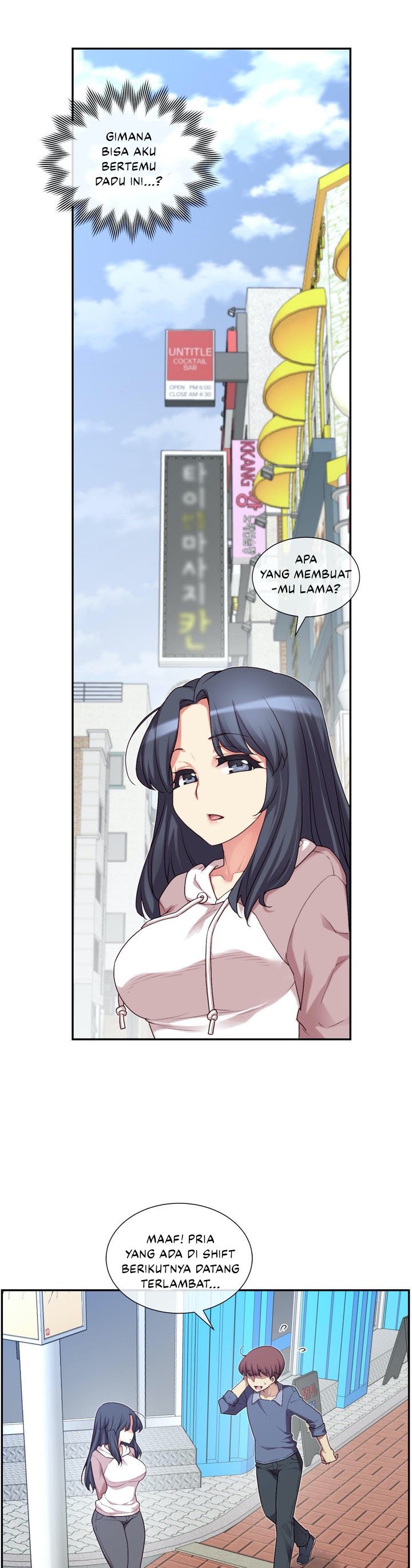 The Girlfriend Dice - Chapter 23 97