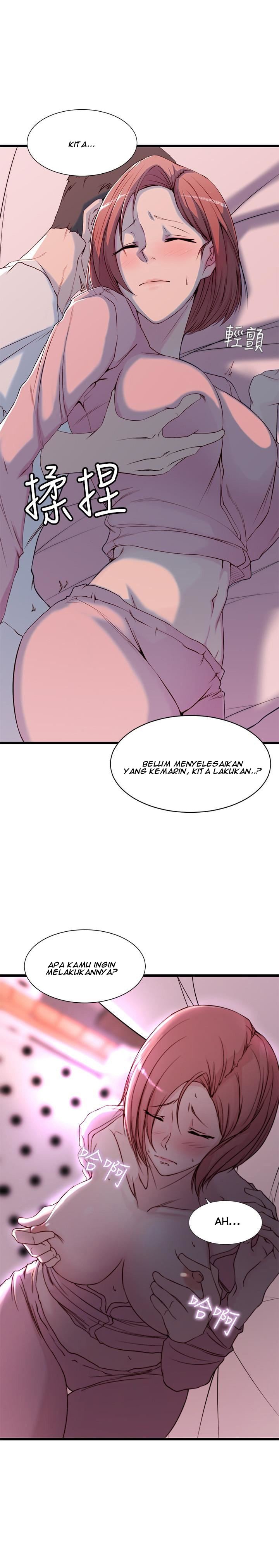 Sister in Law - Chapter 01 17