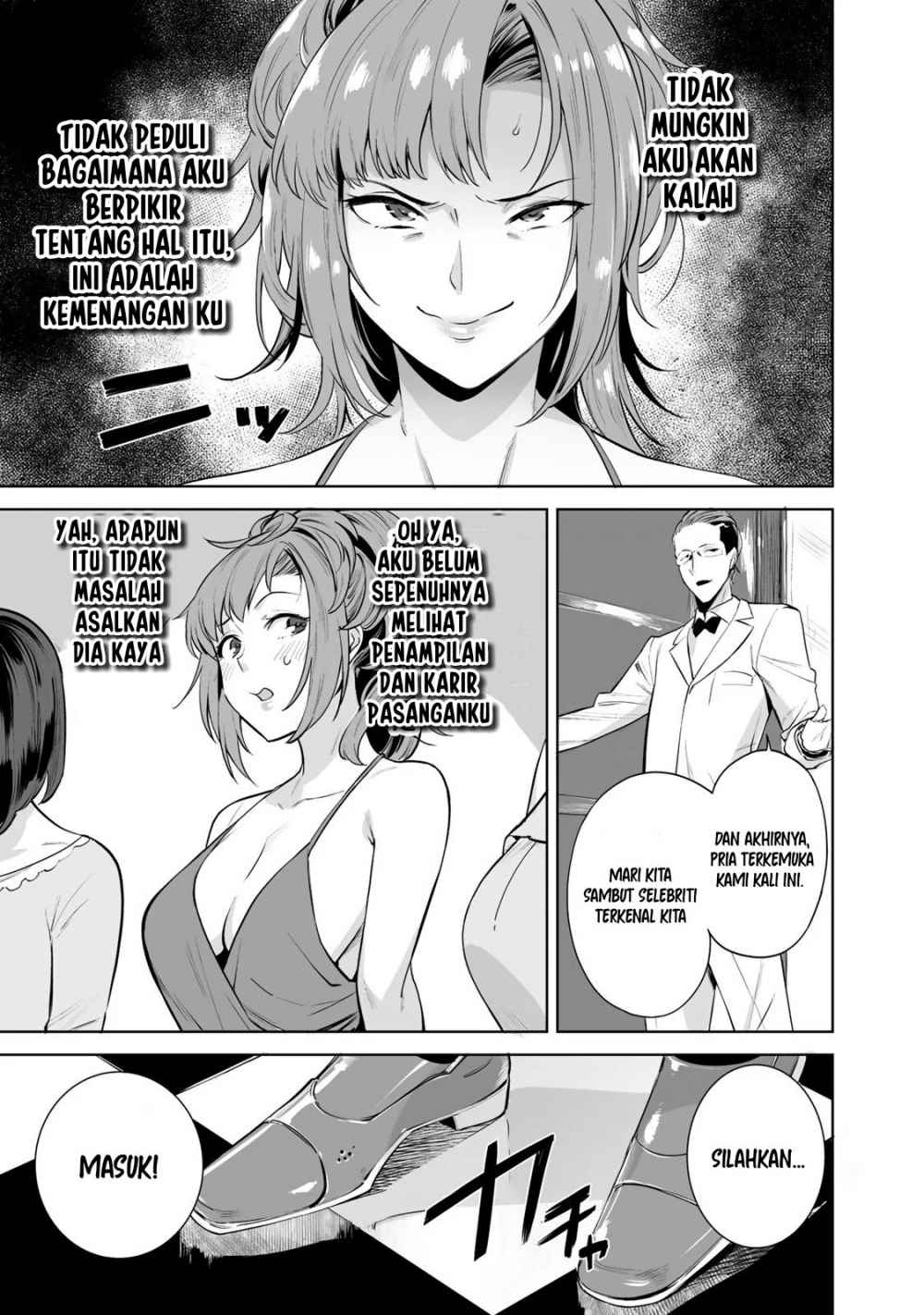 Tamarowa - Chapter 01 19