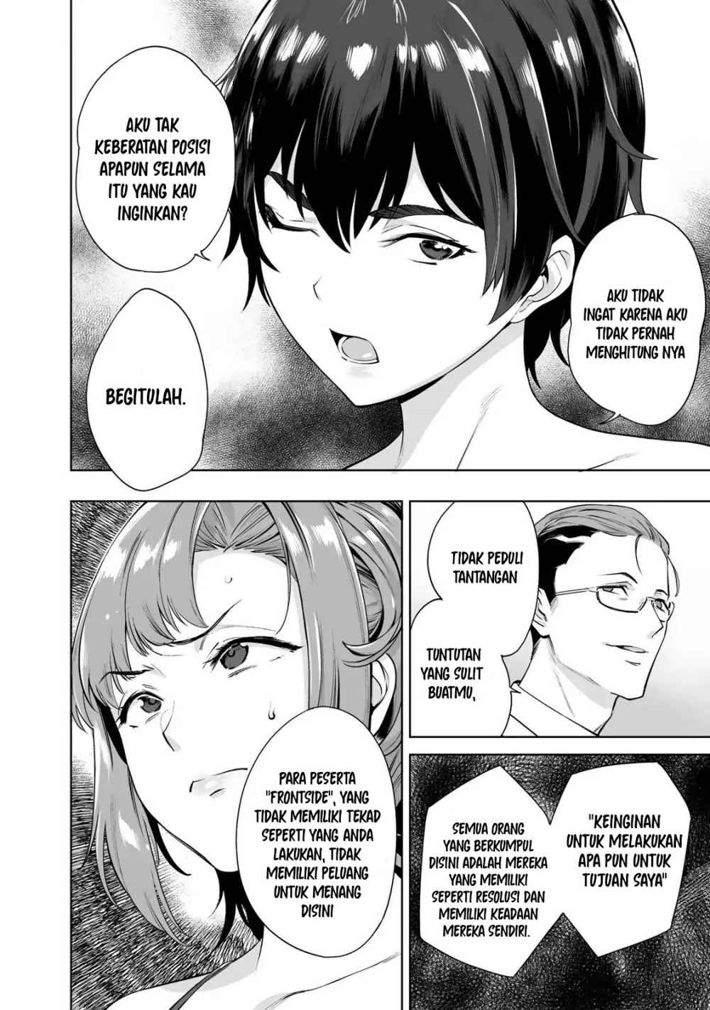 Tamarowa - Chapter 01 39