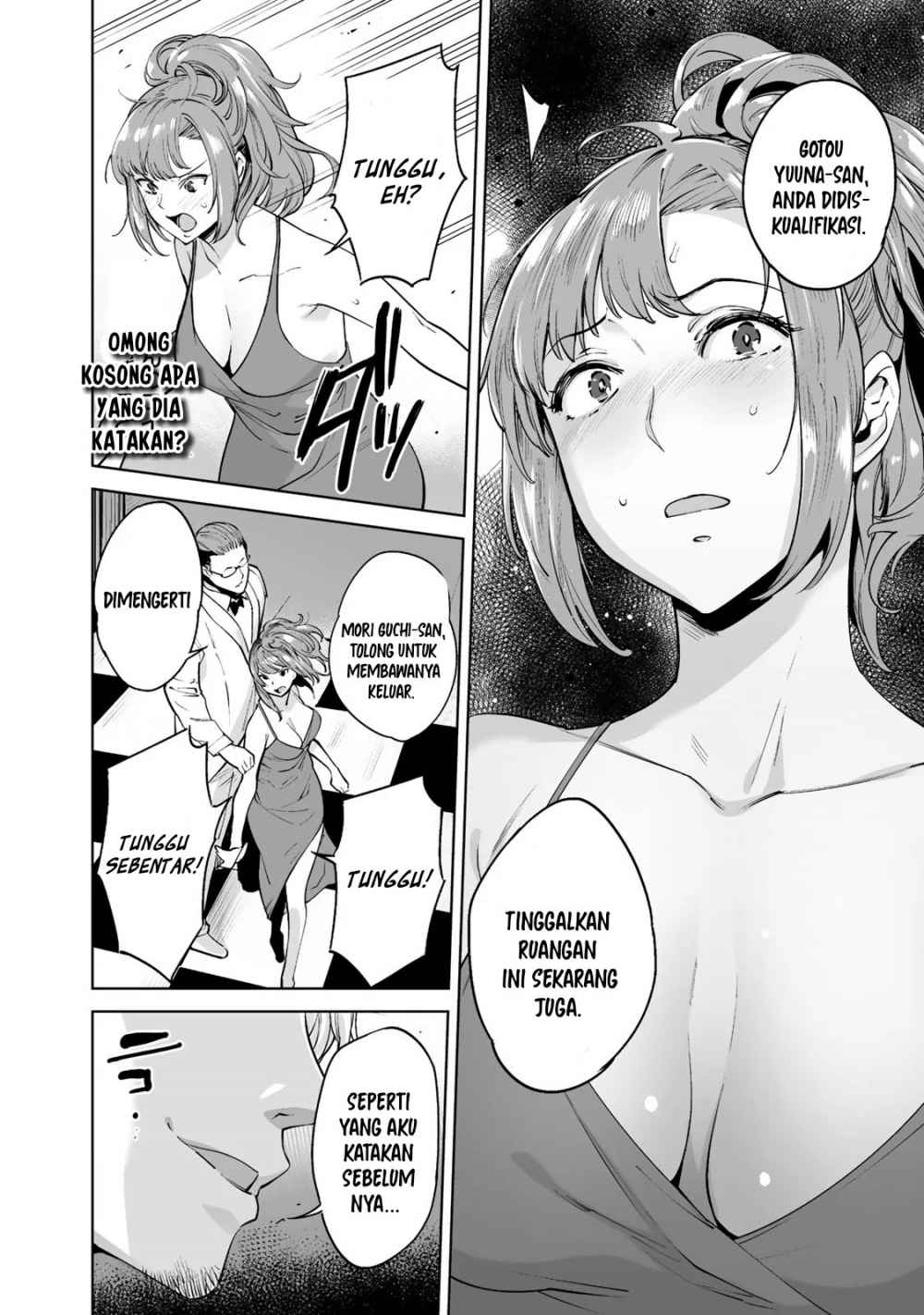 Tamarowa - Chapter 01 33
