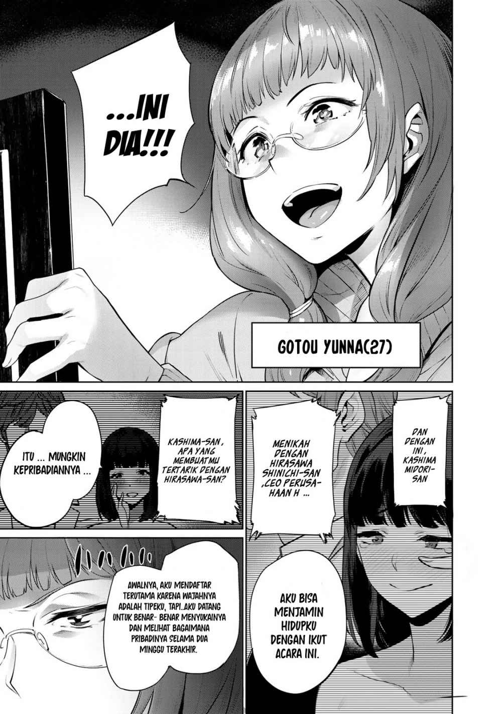 Tamarowa - Chapter 01 7